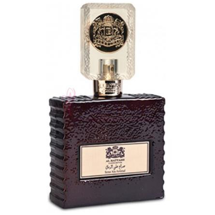 Sira Ala Rimal-ال بتاش کانسپتس صراح الا رمال