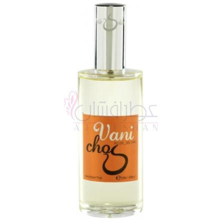 Vani Choc-هیلد سولیانی ونی چوک