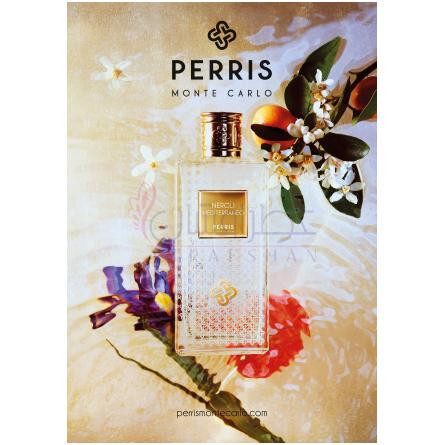 Neroli Mediterraneo-پریس مونت کارلو نرولی مدیترانیو