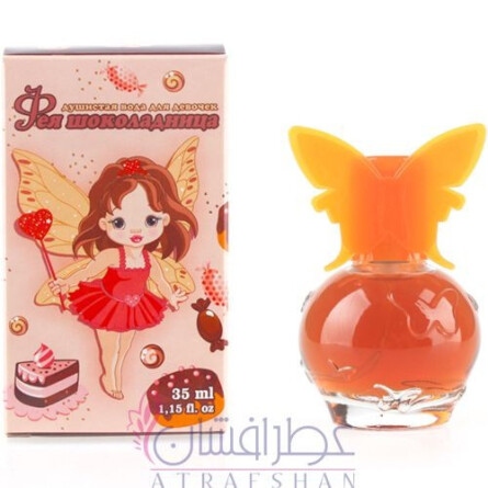 Фея Шоколадница (Fairy Chocolate Girl)-پارلی پرفیوم فیا شوکولادنیتسا (فیری چاکلت گرل)
