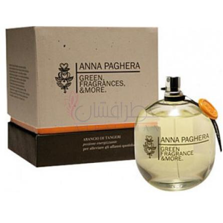Arancio di Tangeri-آنا پاگهرا ارانسیو دی تانگری