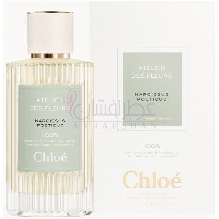 Narcissus Poeticus-کلوهه نارسیسوس پوئتیکوس