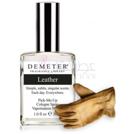 Leather-دیمتر فرگرنس لدر