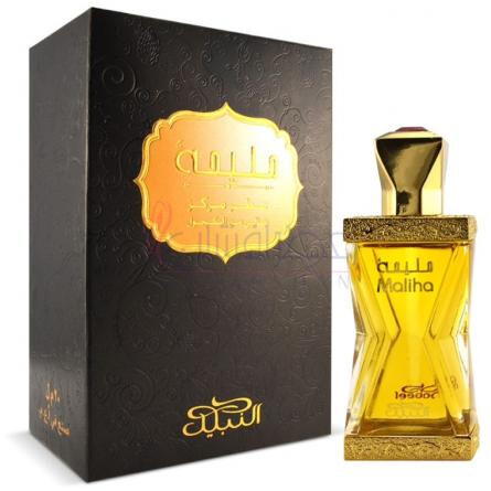 Maliha-نبیل ملیحه