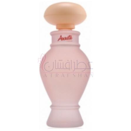 Annete Forever-او بوتیکاریو انته فوراور