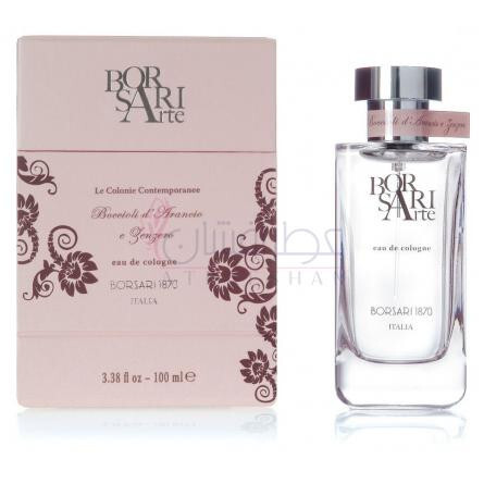 Boccioli d'Arancio e Zenzero-بورساری بوچیولی دارنسیو ای زنزیرو