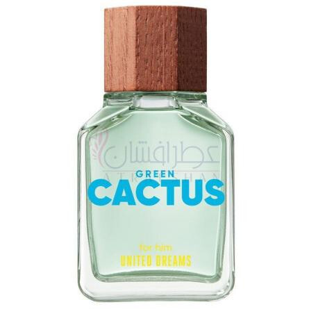 United Dreams Green Cactus For Him-بنتون یونایتد دریمز گرین کاکتوس فور هیم