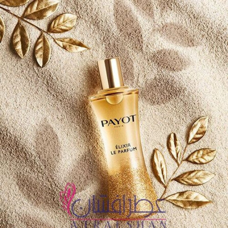 Elixir Le Parfum-پایو الیکسیر له پرفیوم