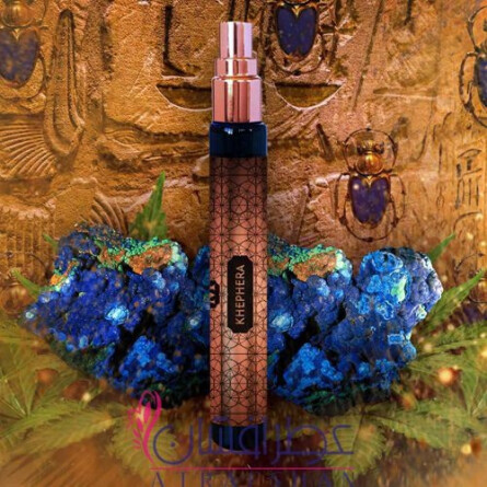 Khephera-هاوس آف متریارک کفرا (کیفرا)