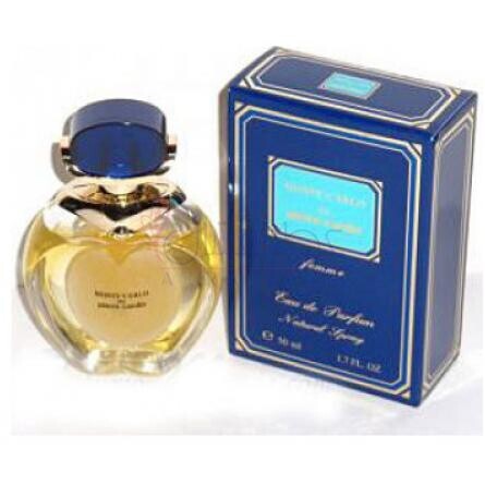 Monte Carlo-پیره کاردین مونت کارلو