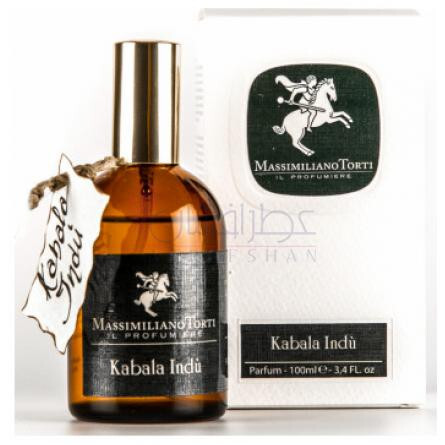 Kabala Indù-ایل پروفومئر کابالا ایندو