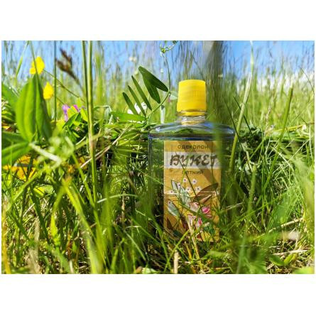 Summer bouquet – Летний букет-علی پاروسا سامر بوکت