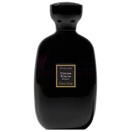 Cocoa Kimiya-آتلیه دس اورس کوکوا کیمیا