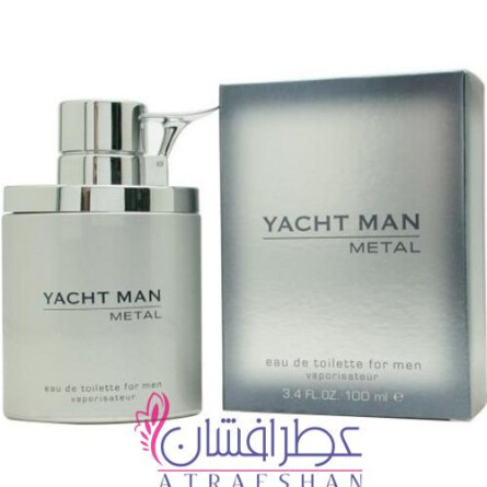 Yacht Man Metal-مایروجیا یاچ من متال (نقره ای)