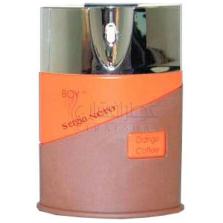 Boy Orange Coffee-سرجیو نرو بوی اورنج کافه