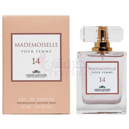 Mademoiselle N. 14-پارفومز کنستانتین مادمازل ان 14