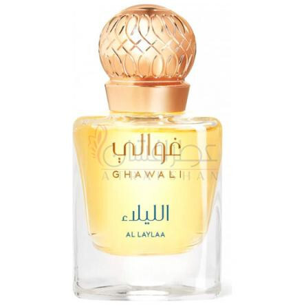 Al Laylaa-غوالی اللیلا