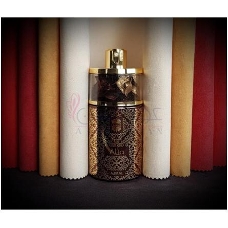 Alia-اجمل علیا