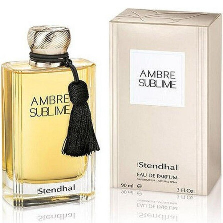 Ambre Sublime-استند هال آمبر سوبلیم