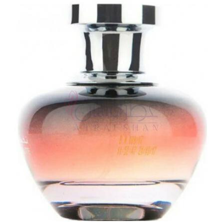 Hams-عود الایت حمس