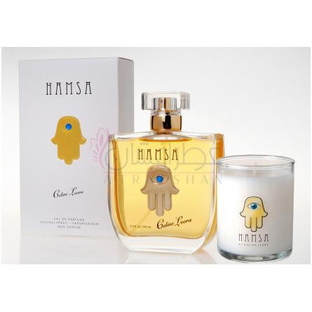 Hamsa-سلین لئورا همسا