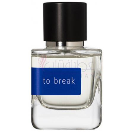 To Break-مارک باکستون تو بریک