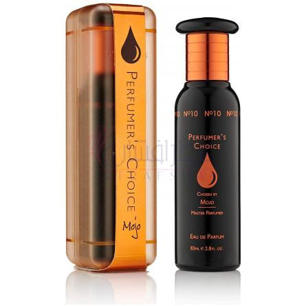 No 10 by Mojo-میلتون لوید شماره 10 بای موجو