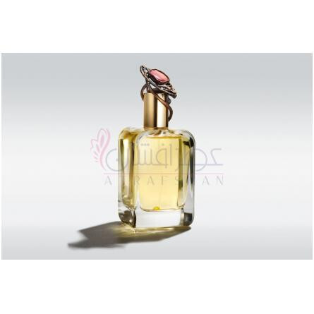 Amygdala-مندیتوروزا امیگدالا