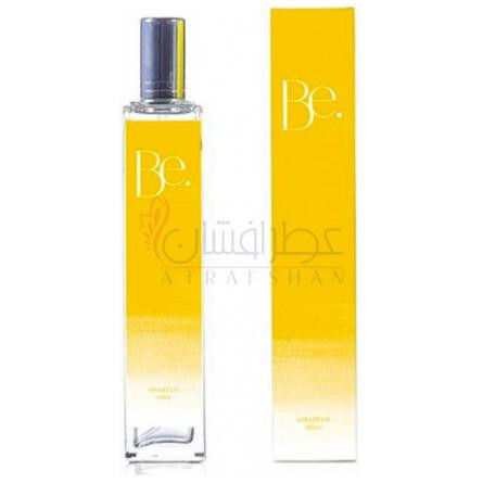 Be. Amarelo-بی کلونیاس بی امارلو