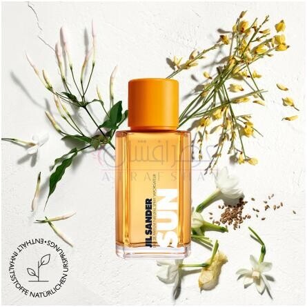 Sun Eau de Parfum-جیل ساندر سان ادوپرفیوم