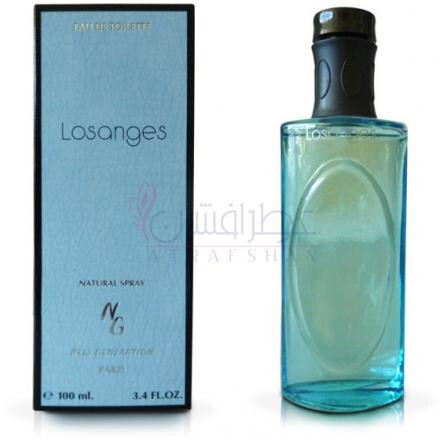 Losanges-کریستین داروین لوسانجس