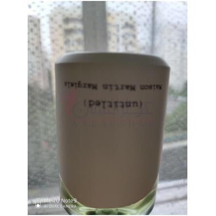 (untitled)-میسون مارتین مارژیلا انتایتلد