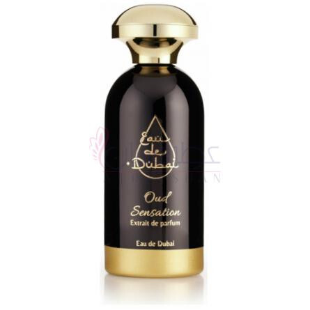 Oud Sensation-او د دبی عود سنسیشن