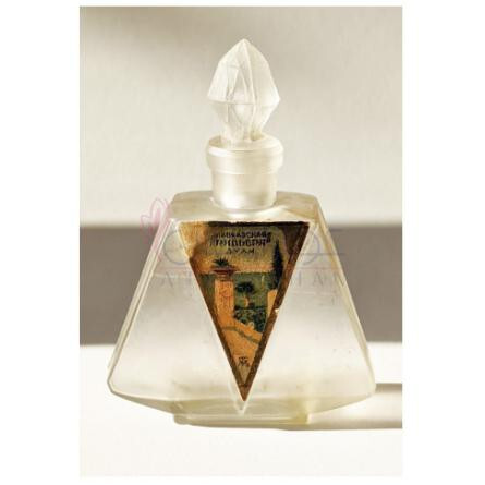 Caucasian Riviera Кавказская Ривьера-سورنویه سیانی کوکیژن ریویرا