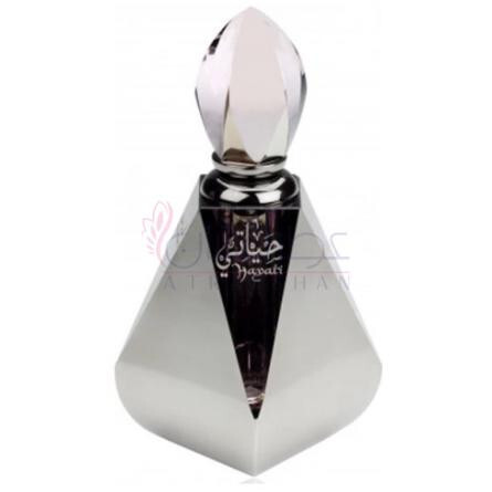 Hayati-الحرمین حیاتی