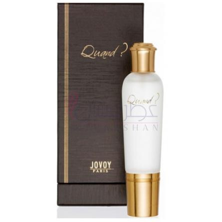 Quand?-جوووی پاریس کواند