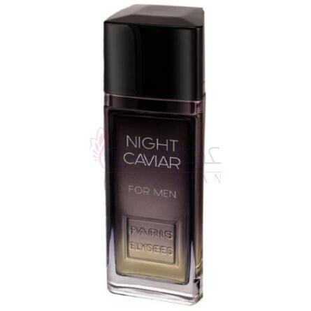 Night Caviar-پاریس الیسیس نایت کاویر