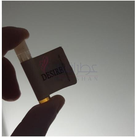 Desire-بلک فونیکس الچمی لب دیزایر