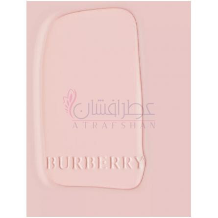 Her Elixir de Parfum-باربری هر الکسیر د پرفیوم