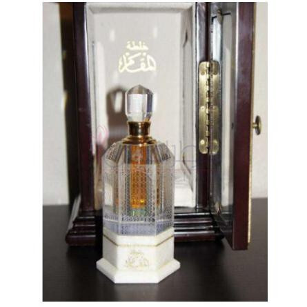 Al Maqam Blend-عبدالصمد القرشی ال مقام بلند