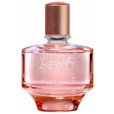 Infinita-اوریف لیم اینفینیتا