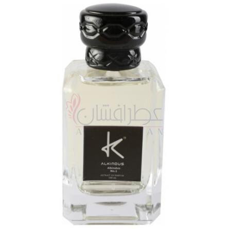 Alkindus No.1- الکیندوس شماره 1
