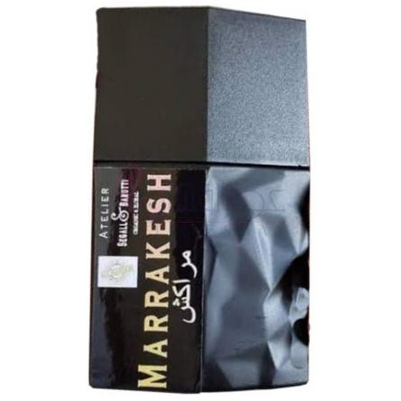 Marrakesh-اتلیه سگال اند باروتی مراکش