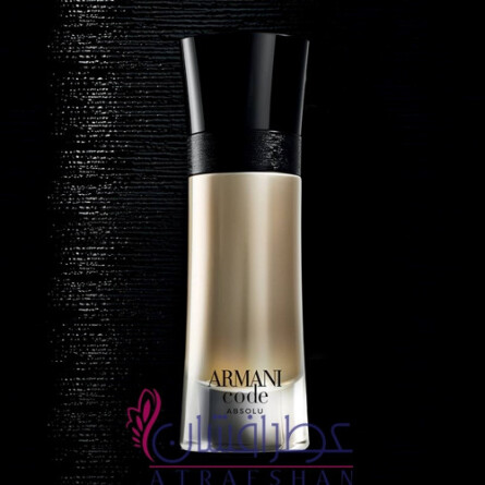 Armani code discount absolu pour homme