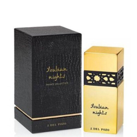 Arabian Nights Private Collection for Men-عربیان نایت پرایوت کالکشن مردانه