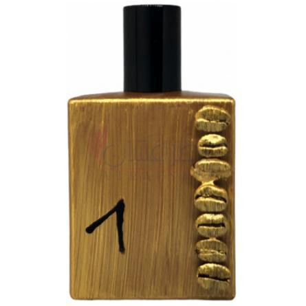 1-جوست پارفومز 1