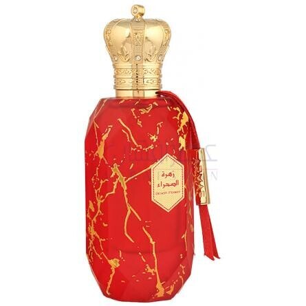 Desert Flower-آرماف دزرت فلاور