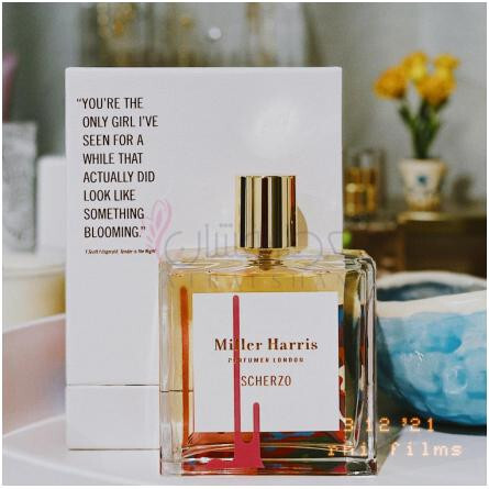 Scherzo-میلر هریس شرزو