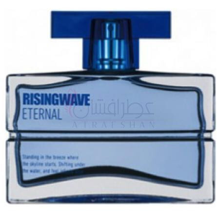 Eternal-رایزینگ ویو اترنال