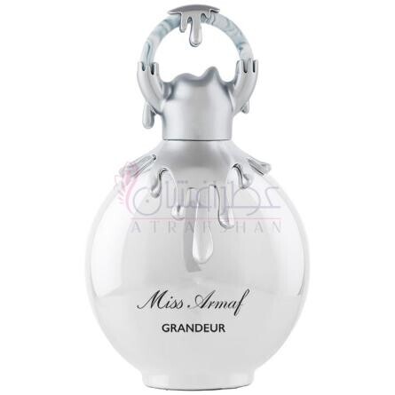 Grandeur-آرماف گرندور